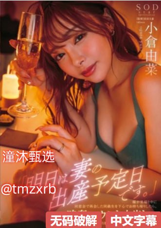 久久欧美自偷拍,メイリン モデルコレクション メ,观看免费无删减完整版