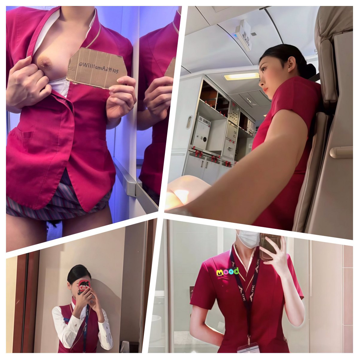 杉原杏璃制服诱惑,メイリン モデルコレクション メ,观看免费无删减完整版